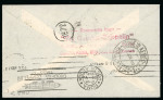 Stamp of Aerophilately » Zeppelins 1933 (May 29) Graf Zeppelin cover to Argentina with two Zeppelin 10l and a 1l25
