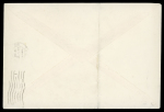 Stamp of Italy » Regno d'Italia » Posta Aerea 1930 (Dec 15) First Transatlantic Flight printed envelope sent from Rome to Brazil with 7l60 Transatlantic issue