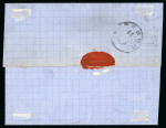 Stamp of Italian States » Papal States 1868 (Feb 9) cover sent from Rome to Vetralla with 1867 5 cents greenish blue inter-panneau vertical pair