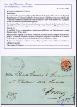 Stamp of Austria » Lombardy Venetia 1854 (Jun 16) telegraphic dispatch sent from Vienna and sent to Como with 1852 15c