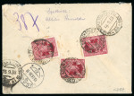Stamp of Italy » Aegean Islands 1933 (Sep 11) envelope sent registered airmail from Rhodes to Switzerland with 1929 5c (3), 30c, 5l and 10l 