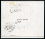 Stamp of Italy » Italian Colonies and Possessions » Cyrenaica (Cirenaica) 1924 Postage due for money orders, complete set used on four money order slips from Cyrenaica.