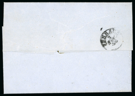 1858 (Nov 1), 5 soldi red, 1st type, used in Comacchio and cancelled with Chioggia 1/11 postmark of the first day of issue