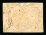 Stamp of Italian States » Papal States 1852, 1/2 baj to 1Sc mint set of 11 
