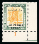 Stamp of Italy » Italian Colonies and Possessions » Libya 20