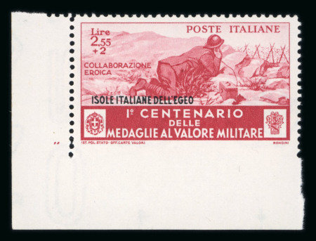 Stamp of Italy » Aegean Islands 1934 Medals 2l55+2l mint n.h. lower left corner marginal showing variety imperf. at foot