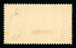 Stamp of Italy » Italian Colonies and Possessions » Eritrea 1931 San Antonio 1l25 mint n.h. with "ERITREA" double overprint