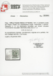 Stamp of Italy » Post Offices Abroad » Italian Post China » Italian Post China Peking Tientsin Tientsin 1917 2c on 5c, 4c on 10c and 6c on 15c used