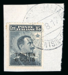 Stamp of Italy » Post Offices Abroad » Italian Post China » Italian Post China Peking Tientsin Tientsin 1917 2c on 5c, 4c on 10c and 6c on 15c used