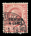 Stamp of Italy » Post Offices Abroad » Italian Post China » Italian Post China Peking Tientsin Tientsin 1917 2c on 5c, 4c on 10c and 6c on 15c used
