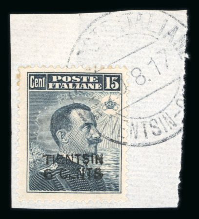 Stamp of Italy » Post Offices Abroad » Italian Post China » Italian Post China Peking Tientsin Tientsin 1917 2c on 5c, 4c on 10c and 6c on 15c used