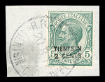Stamp of Italy » Post Offices Abroad » Italian Post China » Italian Post China Peking Tientsin Tientsin 1917 2c on 5c, 4c on 10c and 6c on 15c used