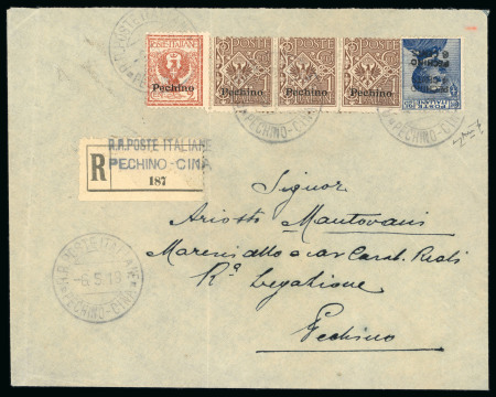 Stamp of Italy » Post Offices Abroad » Italian Post China » Italian Post China Peking 1918 (May 6) envelope sent from Beijing franked with 25 cent blue with double local overprint