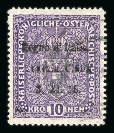 Stamp of Italy » Italian Occupations WWI » Venezia-Giulia 1918, Austrian 10kr stamp, dark violet, silk threadless paper, with hand-printed overprint "Regno d'Italia Venezia Giulia 3. XI. 18.", used