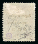 Stamp of Italy » Italian Occupations WWI » Venezia-Giulia 1918, Austrian 10kr stamp, dark violet, silk threadless paper, with hand-printed overprint "Regno d'Italia Venezia Giulia 3. XI. 18.", used