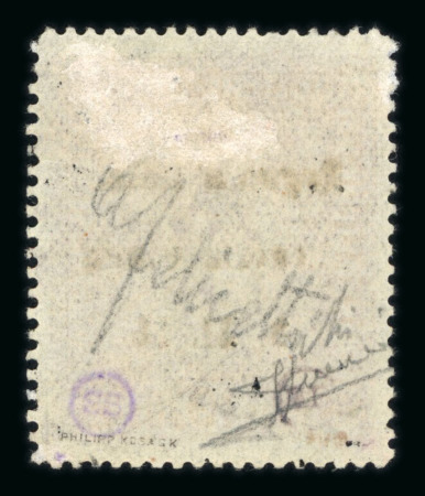 1918, Austrian 10kr stamp, dark violet, silk threadless paper, with hand-printed overprint "Regno d'Italia Venezia Giulia 3. XI. 18.", used