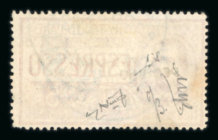 1917 Express 25 cent red with local hand-overprint "PECHINO" (without the new indication of the value), used