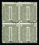 Stamp of Italy » Post Offices Abroad » Levant 1874 Estero 1 cent mint n.h. block of four, heavily off-centre overprint