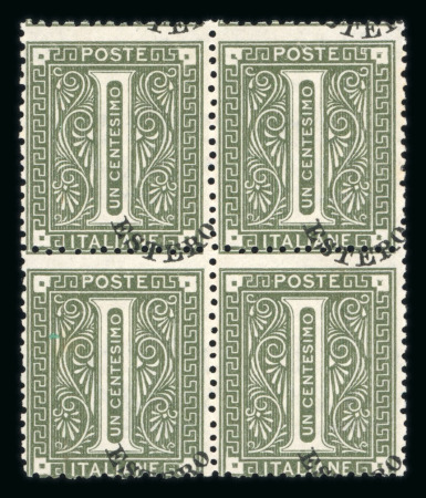 Stamp of Italy » Post Offices Abroad » Levant 1874 Estero 1 cent mint n.h. block of four, heavily off-centre overprint
