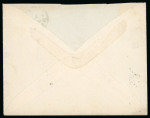 Stamp of Italy 1867 20c light blue on envelope sent to Giuseppe Verdi to the composer
