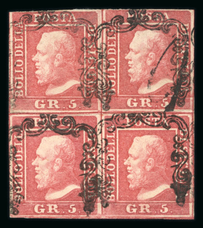 Stamp of Italian States » Sicily 1859 5gr red-carmine in two pairs that were originally a block of four and rejoined
