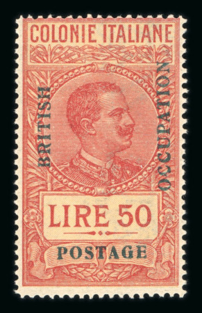 Stamp of Italy » Italian Colonies and Possessions » Eastern Africa 1941 British Occupation of Eastern Africa complete