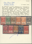 Stamp of Italy » Italian Colonies and Possessions » Eastern Africa 1941 British Occupation of Eastern Africa complete
