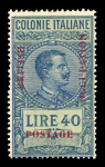 Stamp of Italy » Italian Colonies and Possessions » Eastern Africa 1941 British Occupation of Eastern Africa complete