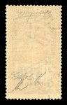 Stamp of Italy » Italian Colonies and Possessions » Eastern Africa 1941 British Occupation of Eastern Africa complete