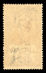 Stamp of Italy » Italian Colonies and Possessions » Eastern Africa 1941 British Occupation of Eastern Africa complete