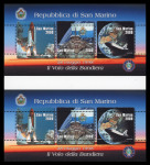 Stamp of Thematics San Marino 1998 "Flight of the State Flag into Space" in mint n.h. undivided pair of souvenir sheets