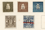 Stamp of Japan » Collections and Lots 1872-88, lot of 46 genuine classic stamps, mainly used