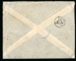 Stamp of China » Foreign Post Offices » Russian Post Offices 1903 (Nov 25) envelope from Chefoo to England with "KITAI" 1k, 5k and 7k vert. pair tied by Cyrillic double circle ds