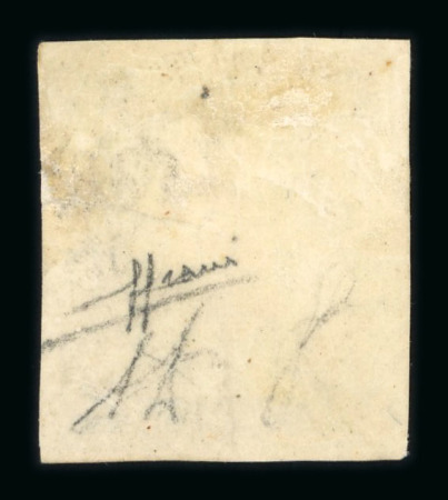 Mint Collection of "Numbers 1s" from Around the World