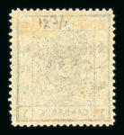 Stamp of Large Lots and Collections Mint Collection of "Numbers 1s" from Around the World