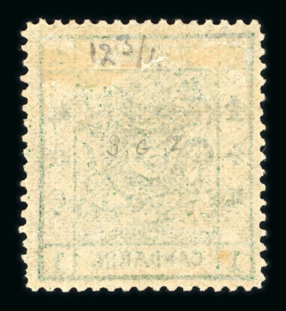 Mint Collection of "Numbers 1s" from Around the World