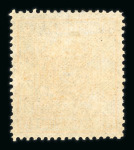 Stamp of Large Lots and Collections Mint Collection of "Numbers 1s" from Around the World