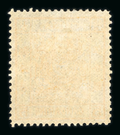 Mint Collection of "Numbers 1s" from Around the World