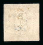 Stamp of Large Lots and Collections Mint Collection of "Numbers 1s" from Around the World
