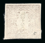 Stamp of Large Lots and Collections Mint Collection of "Numbers 1s" from Around the World