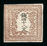 Stamp of Large Lots and Collections Mint Collection of "Numbers 1s" from Around the World