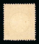 Stamp of Large Lots and Collections Mint Collection of "Numbers 1s" from Around the World