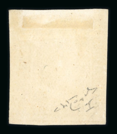 Mint Collection of "Numbers 1s" from Around the World