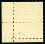 Stamp of Israel 1948 Doar Ivri 1000m mint n.h. lower right corner marginal with full tab, superbly fresh.