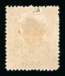 Stamp of China » Collections and Lots 1878-1961, mint & used collection in a stockbook with better China, plus some Foreign Offices, Macao and Hong Kong