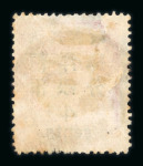 Stamp of China » Collections and Lots 1878-1961, mint & used collection in a stockbook with better China, plus some Foreign Offices, Macao and Hong Kong