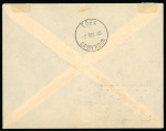 Stamp of Thematics 1940 (Dec 8) "Journéee du Spitfire" (Day of the Spitfire) envelope with the surcharged set of four