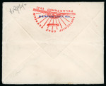 Stamp of Aerophilately » Zeppelins 1931 Polar Flight 1M, 2M and 4M set of three on Graf Zeppelin Polar Flight cover to Ireland