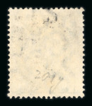 Stamp of Germany » German Empire 1922 50M with the rare "vierpass" watermark, used