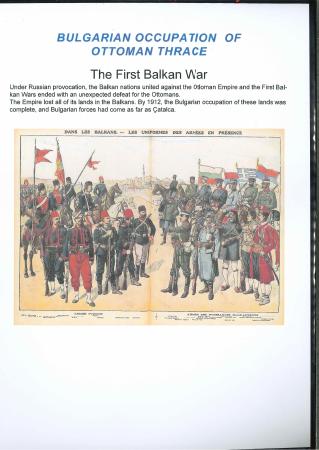 Stamp of Turkey » Bulgarian Occupation 1912-1914 Balkan War Bulgarian Occupation of Eastern Thrace exhibition collection of covers, stationery cards....